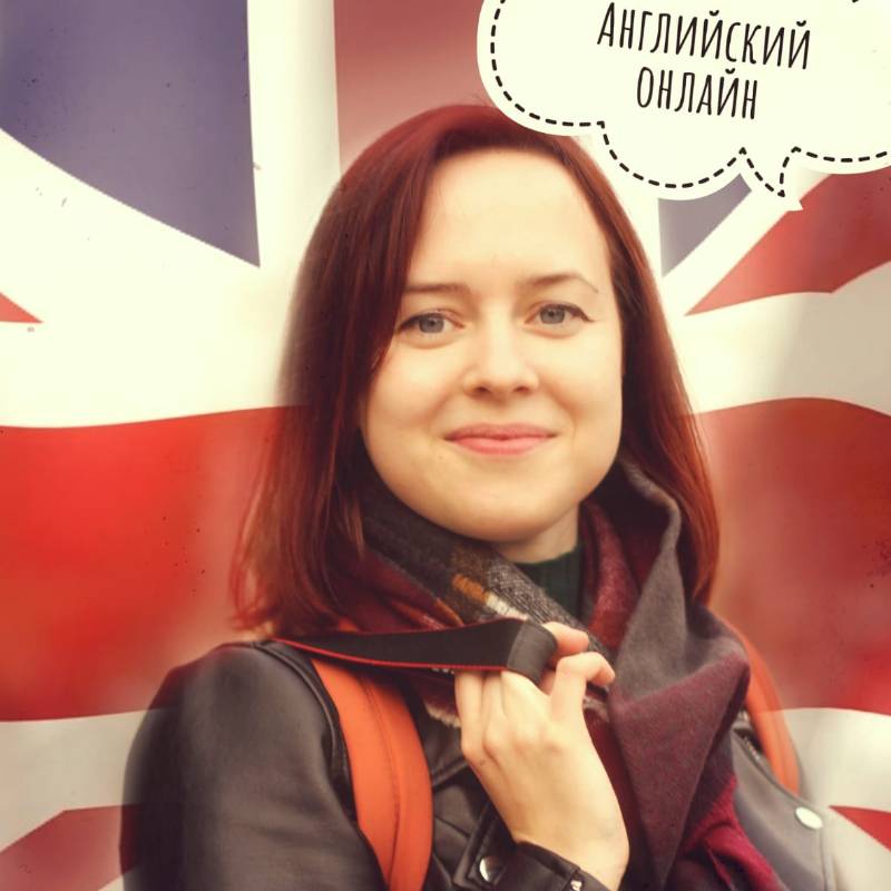 Яна Кузнецова